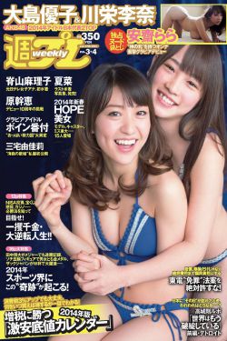 安宁如梦